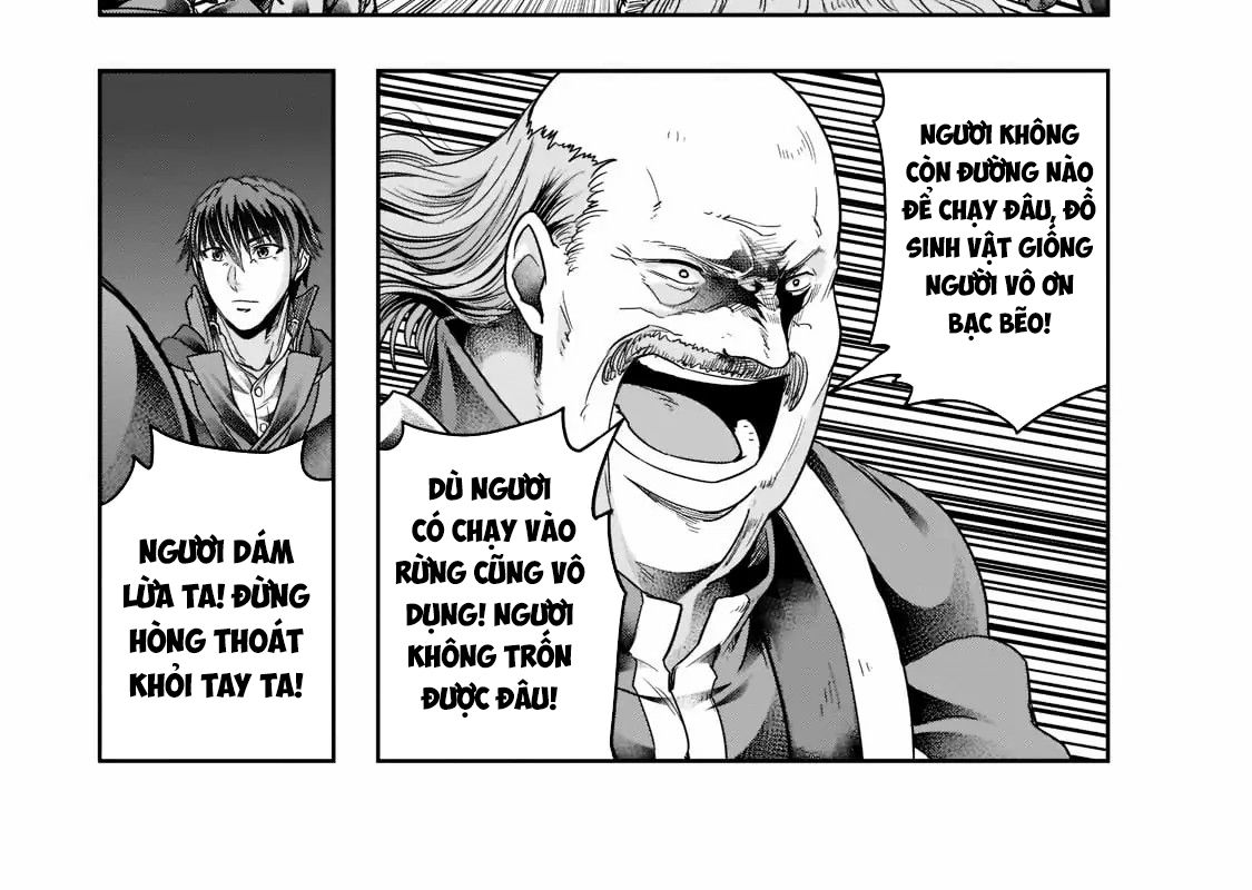 Failure Frame – Kẻ Vô Dụng Trở Thành Kẻ Mạnh Nhất Chapter 32 - Trang 2