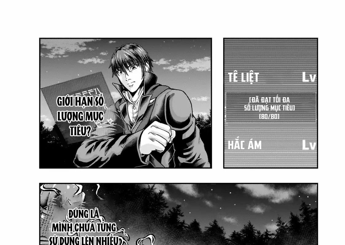 Failure Frame – Kẻ Vô Dụng Trở Thành Kẻ Mạnh Nhất Chapter 32 - Trang 2