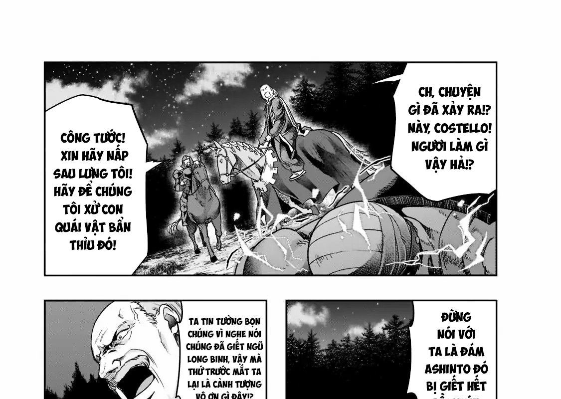 Failure Frame – Kẻ Vô Dụng Trở Thành Kẻ Mạnh Nhất Chapter 32 - Trang 2