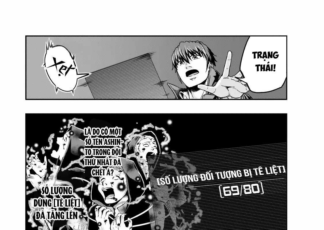Failure Frame – Kẻ Vô Dụng Trở Thành Kẻ Mạnh Nhất Chapter 32 - Trang 2