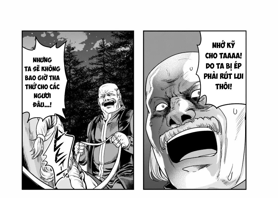 Failure Frame – Kẻ Vô Dụng Trở Thành Kẻ Mạnh Nhất Chapter 32 - Trang 2