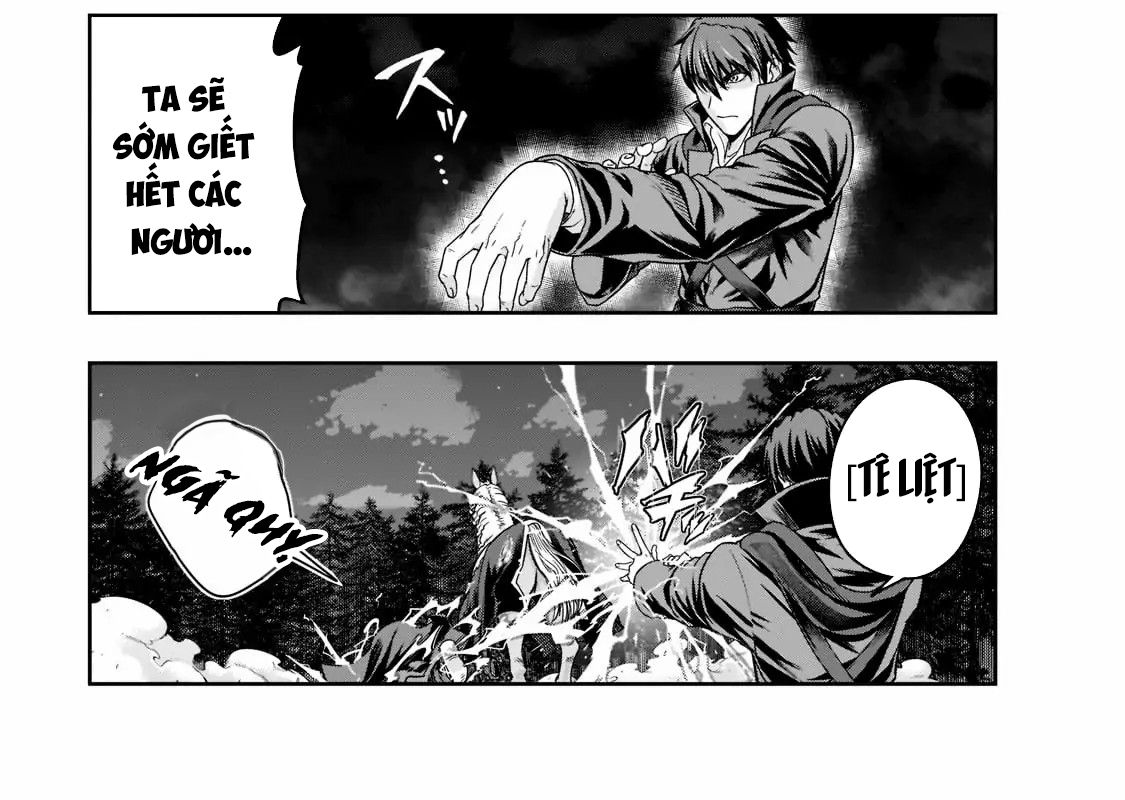 Failure Frame – Kẻ Vô Dụng Trở Thành Kẻ Mạnh Nhất Chapter 32 - Trang 2