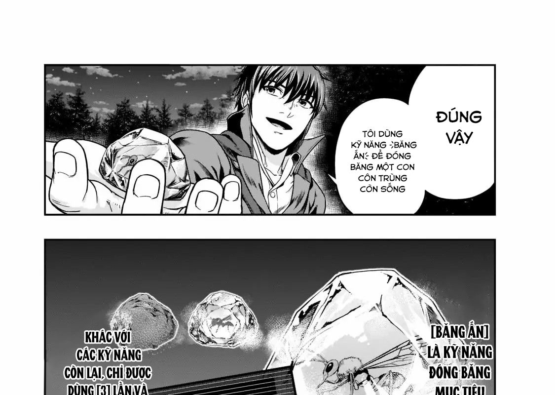 Failure Frame – Kẻ Vô Dụng Trở Thành Kẻ Mạnh Nhất Chapter 33 - Trang 2