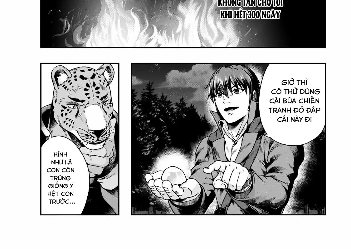 Failure Frame – Kẻ Vô Dụng Trở Thành Kẻ Mạnh Nhất Chapter 33 - Trang 2