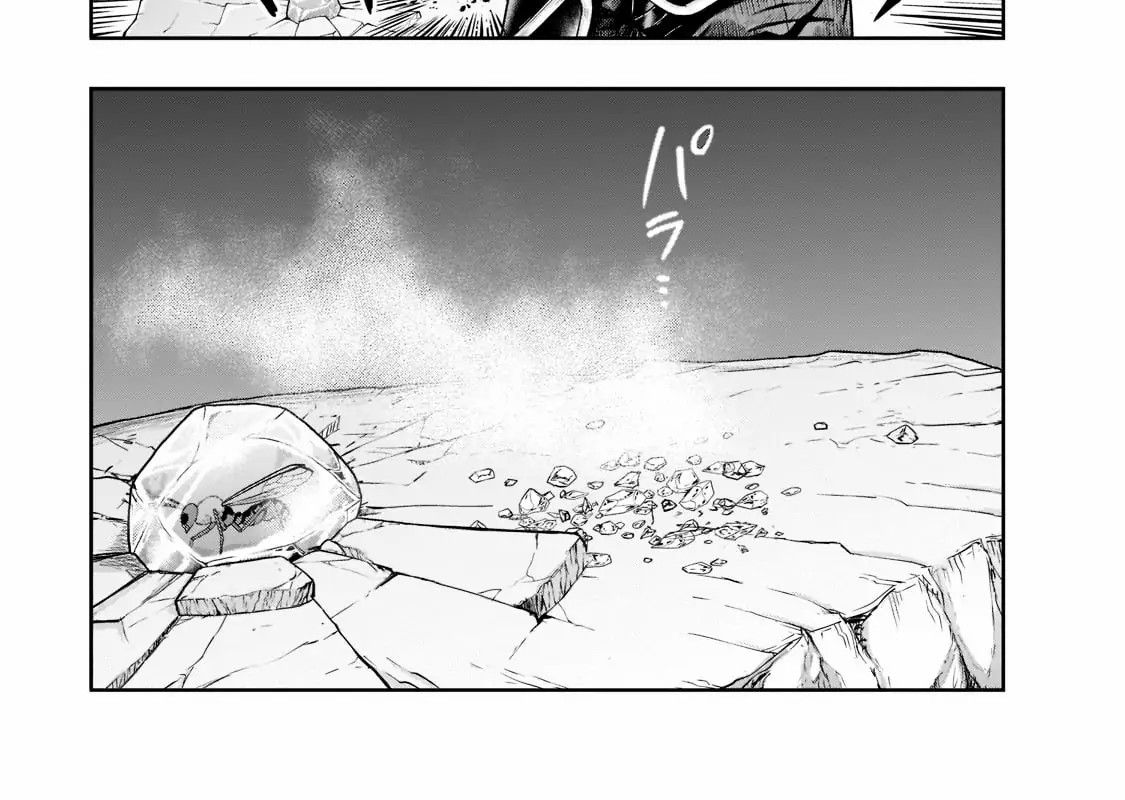 Failure Frame – Kẻ Vô Dụng Trở Thành Kẻ Mạnh Nhất Chapter 33 - Trang 2