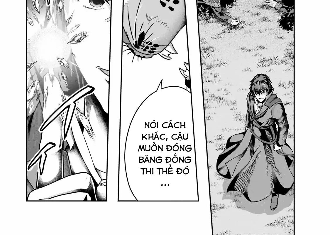 Failure Frame – Kẻ Vô Dụng Trở Thành Kẻ Mạnh Nhất Chapter 33 - Trang 2