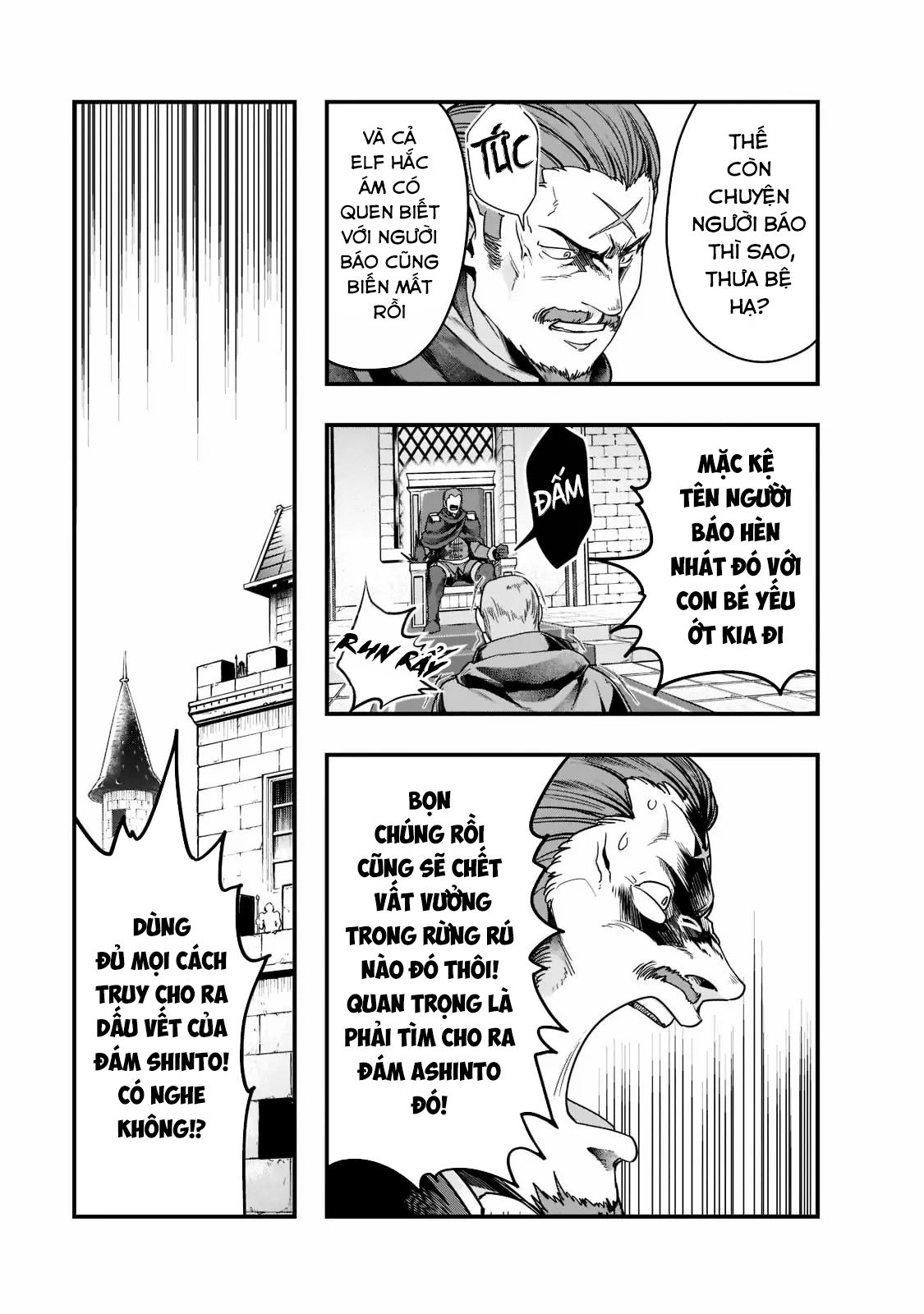 Failure Frame – Kẻ Vô Dụng Trở Thành Kẻ Mạnh Nhất Chapter 34 - Trang 2