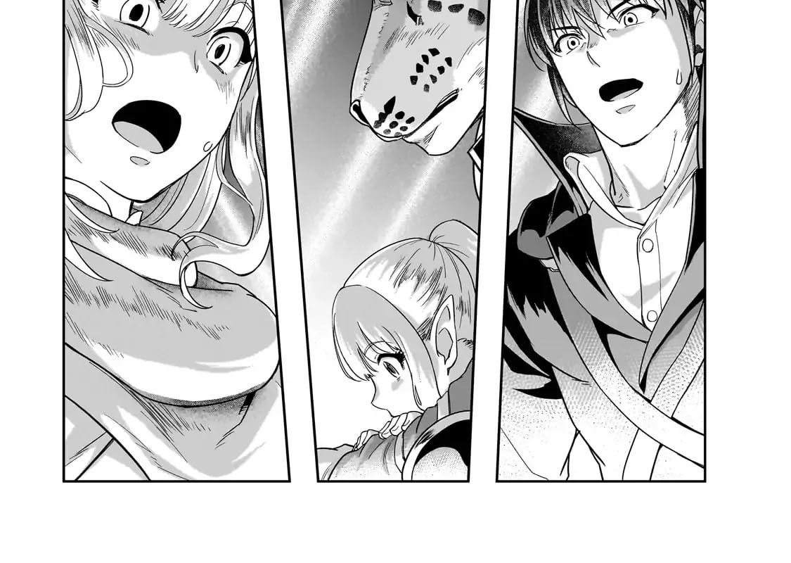 Failure Frame – Kẻ Vô Dụng Trở Thành Kẻ Mạnh Nhất Chapter 36.1 - Trang 2