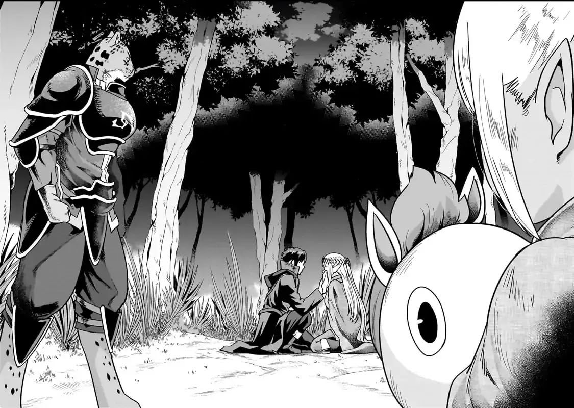 Failure Frame – Kẻ Vô Dụng Trở Thành Kẻ Mạnh Nhất Chapter 36.2 - Trang 2