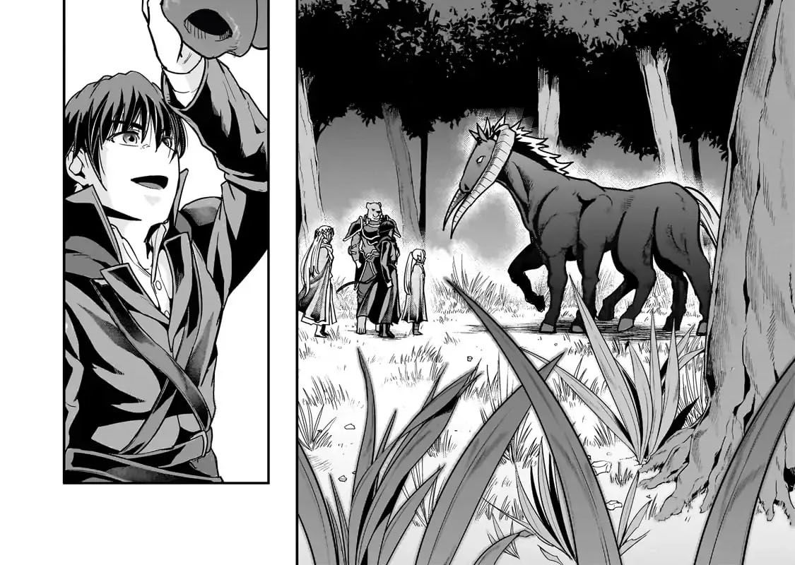 Failure Frame – Kẻ Vô Dụng Trở Thành Kẻ Mạnh Nhất Chapter 36.2 - Trang 2