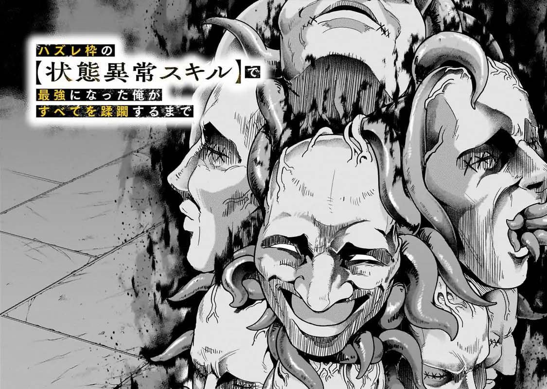 Failure Frame – Kẻ Vô Dụng Trở Thành Kẻ Mạnh Nhất Chapter 38 - Trang 2