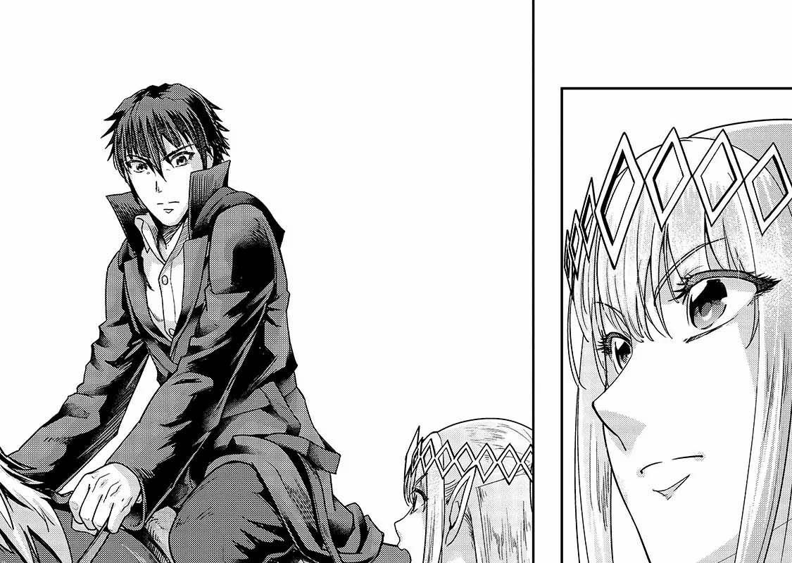 Failure Frame – Kẻ Vô Dụng Trở Thành Kẻ Mạnh Nhất Chapter 39 - Trang 2