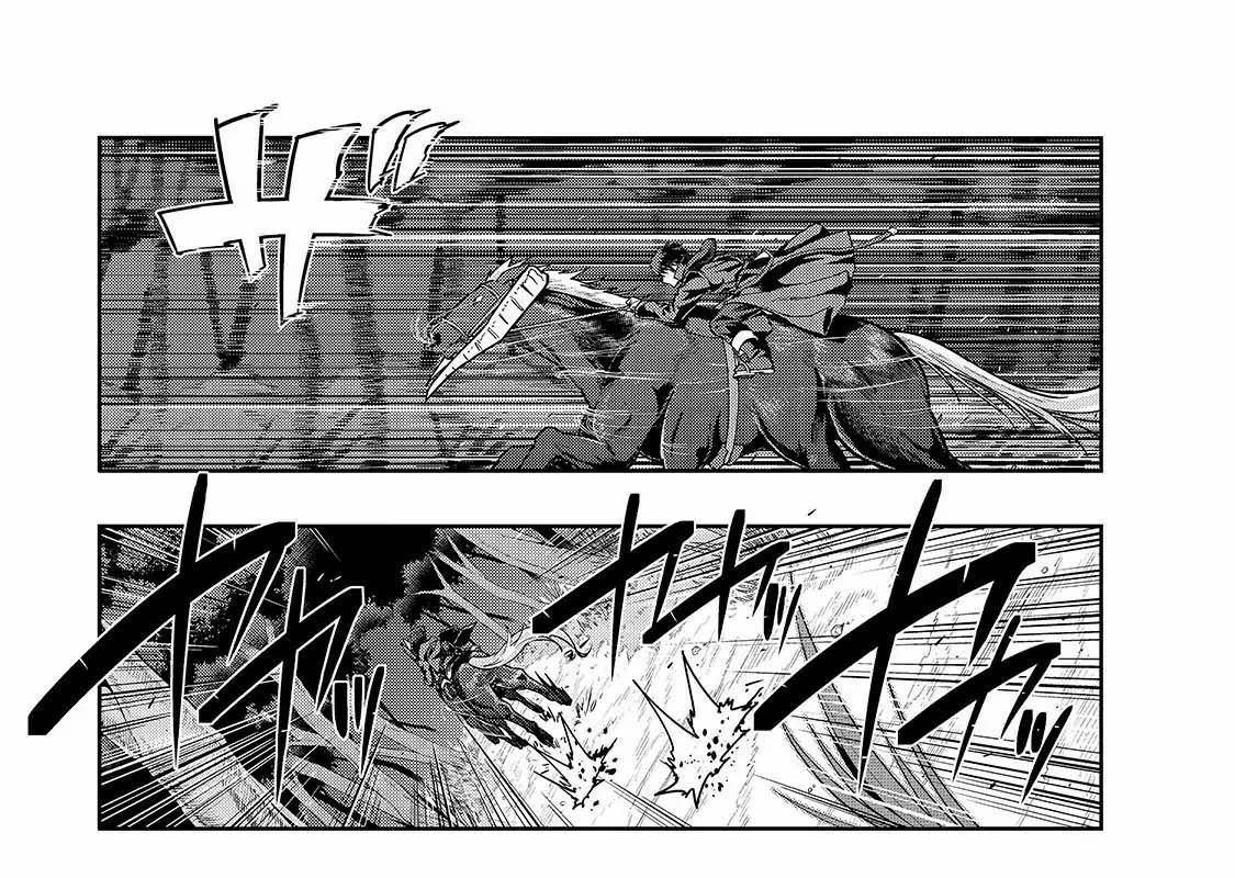 Failure Frame – Kẻ Vô Dụng Trở Thành Kẻ Mạnh Nhất Chapter 39 - Trang 2