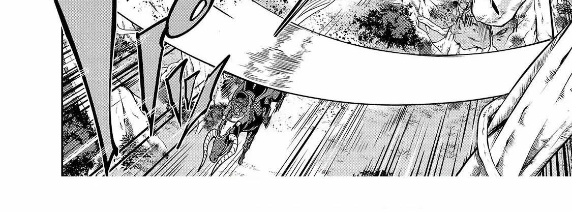 Failure Frame – Kẻ Vô Dụng Trở Thành Kẻ Mạnh Nhất Chapter 39 - Trang 2