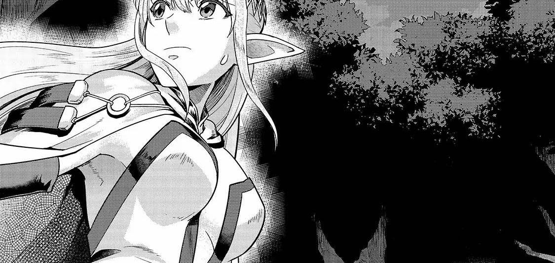 Failure Frame – Kẻ Vô Dụng Trở Thành Kẻ Mạnh Nhất Chapter 39 - Trang 2