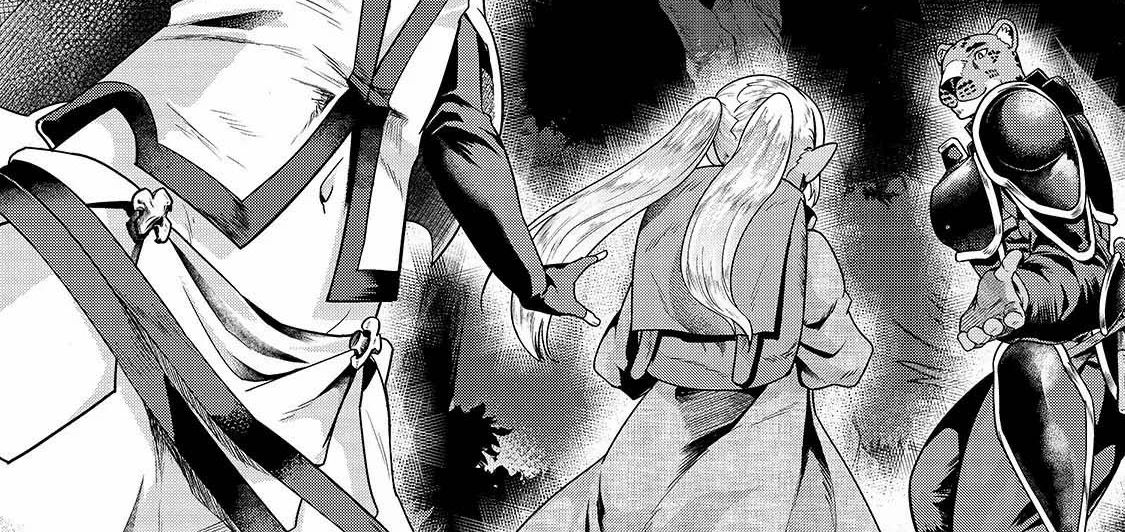 Failure Frame – Kẻ Vô Dụng Trở Thành Kẻ Mạnh Nhất Chapter 39 - Trang 2