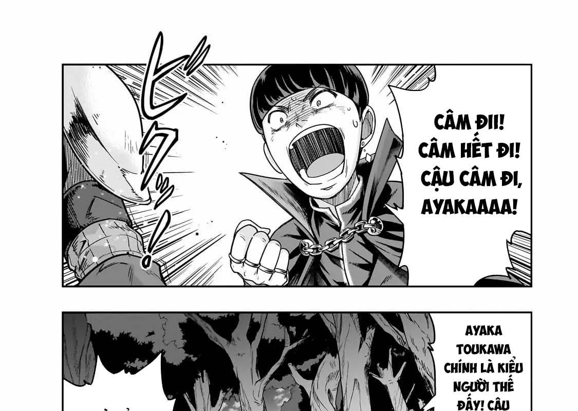 Failure Frame – Kẻ Vô Dụng Trở Thành Kẻ Mạnh Nhất Chapter 40 - Trang 2