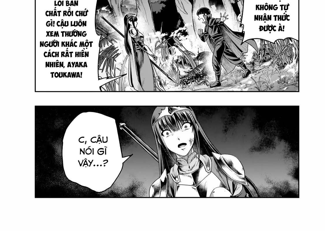 Failure Frame – Kẻ Vô Dụng Trở Thành Kẻ Mạnh Nhất Chapter 40 - Trang 2