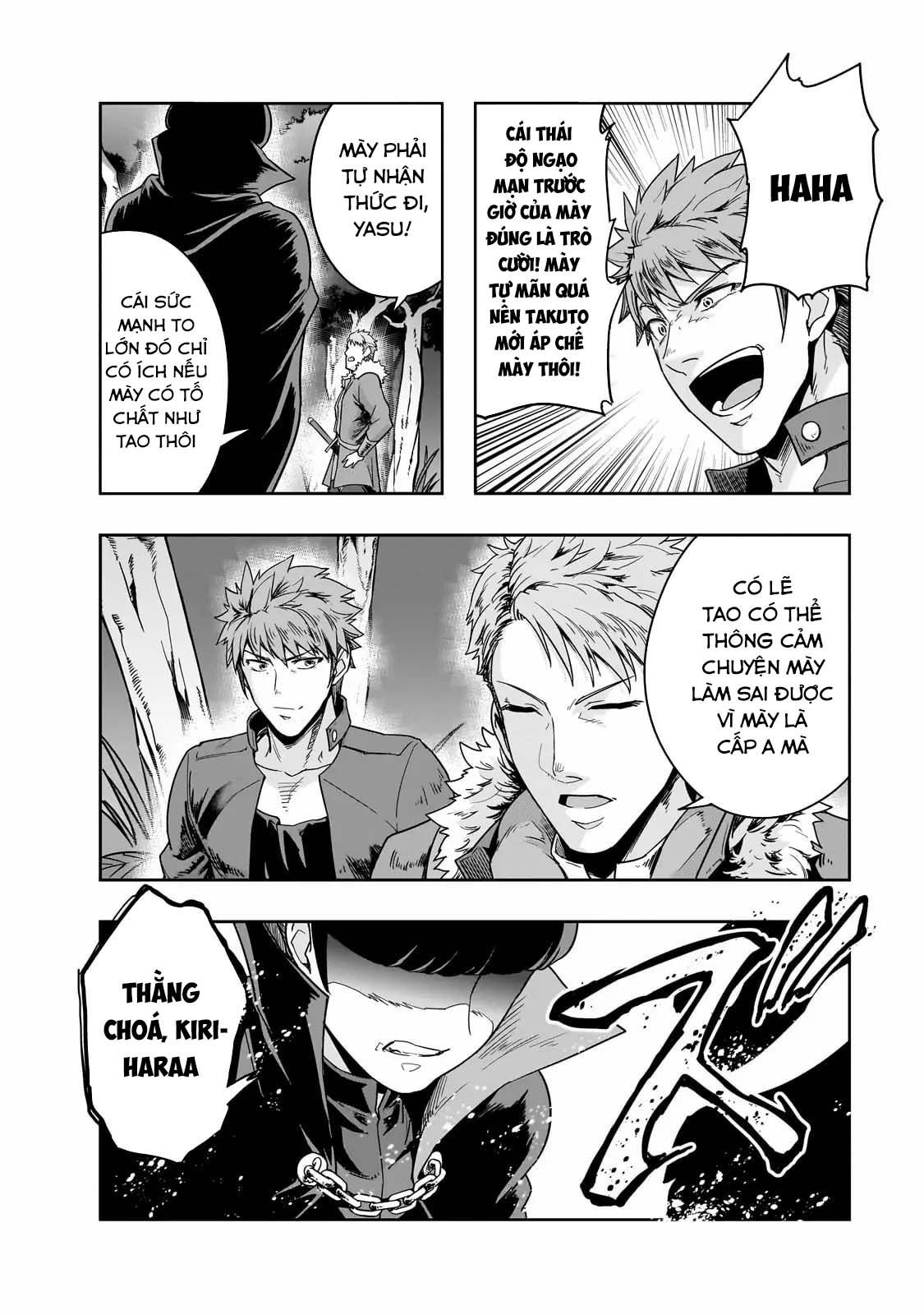 Failure Frame – Kẻ Vô Dụng Trở Thành Kẻ Mạnh Nhất Chapter 40 - Trang 2