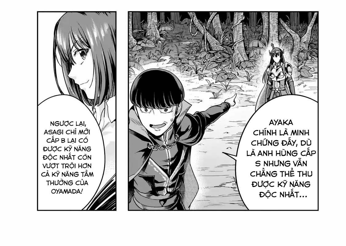 Failure Frame – Kẻ Vô Dụng Trở Thành Kẻ Mạnh Nhất Chapter 40 - Trang 2