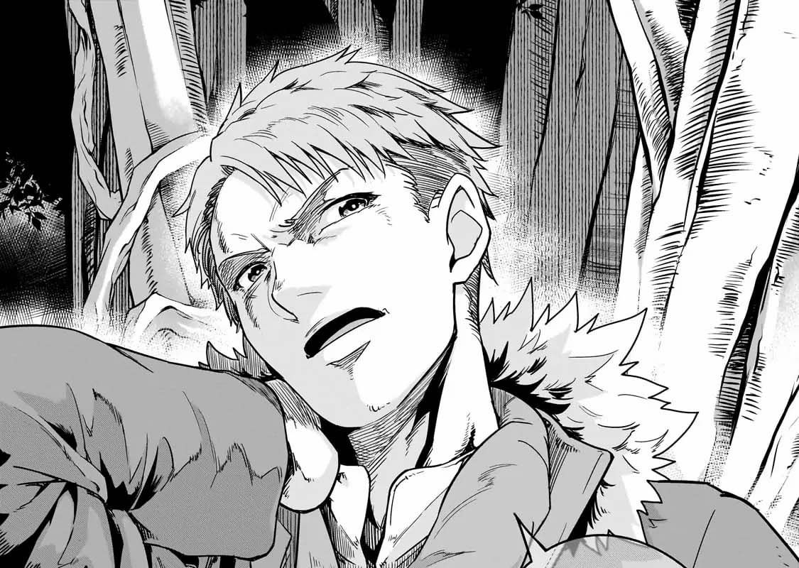 Failure Frame – Kẻ Vô Dụng Trở Thành Kẻ Mạnh Nhất Chapter 40 - Trang 2