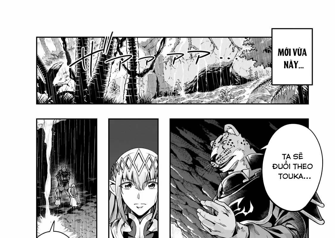 Failure Frame – Kẻ Vô Dụng Trở Thành Kẻ Mạnh Nhất Chapter 41 - Trang 2