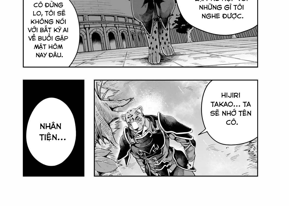 Failure Frame – Kẻ Vô Dụng Trở Thành Kẻ Mạnh Nhất Chapter 42 - Trang 2