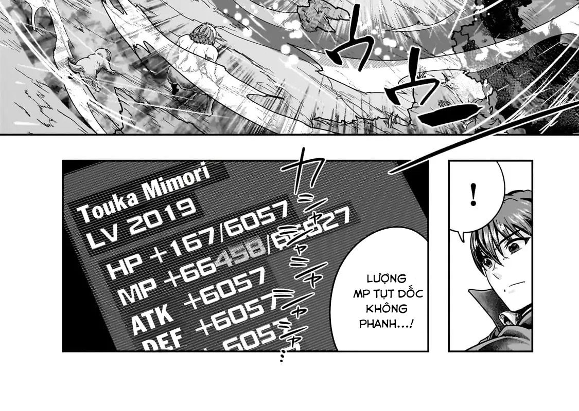 Failure Frame – Kẻ Vô Dụng Trở Thành Kẻ Mạnh Nhất Chapter 43 - Trang 2