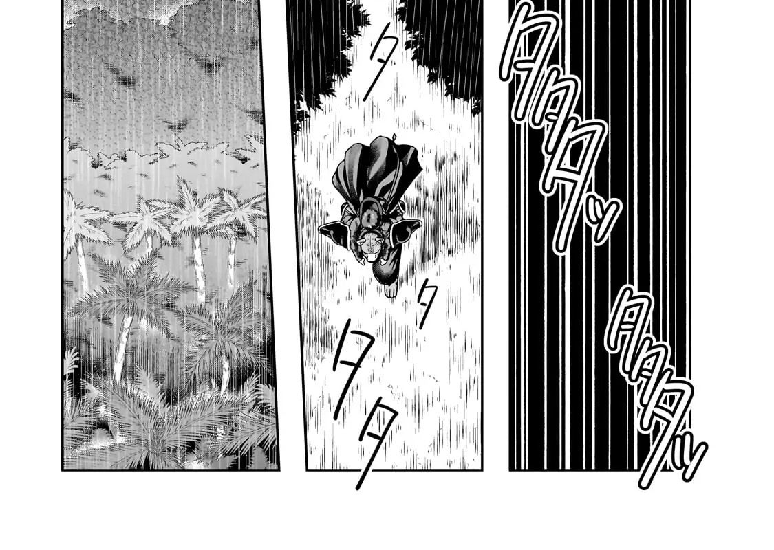 Failure Frame – Kẻ Vô Dụng Trở Thành Kẻ Mạnh Nhất Chapter 43 - Trang 2