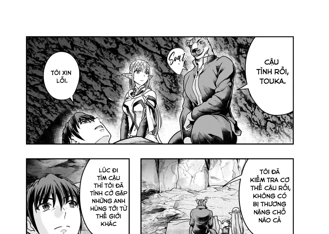 Failure Frame – Kẻ Vô Dụng Trở Thành Kẻ Mạnh Nhất Chapter 43 - Trang 2