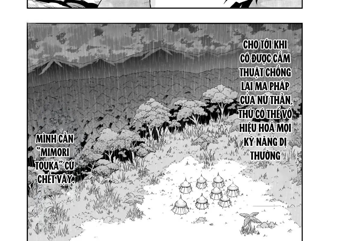 Failure Frame – Kẻ Vô Dụng Trở Thành Kẻ Mạnh Nhất Chapter 43 - Trang 2