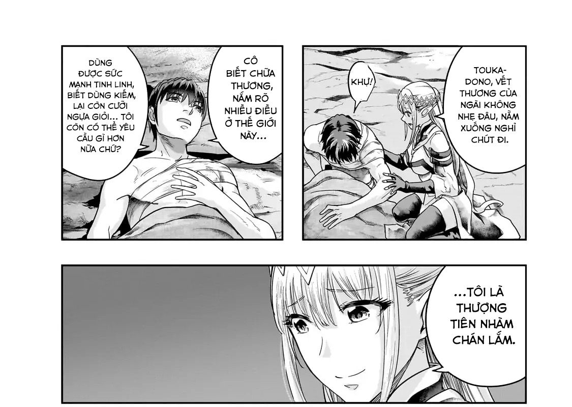 Failure Frame – Kẻ Vô Dụng Trở Thành Kẻ Mạnh Nhất Chapter 43 - Trang 2