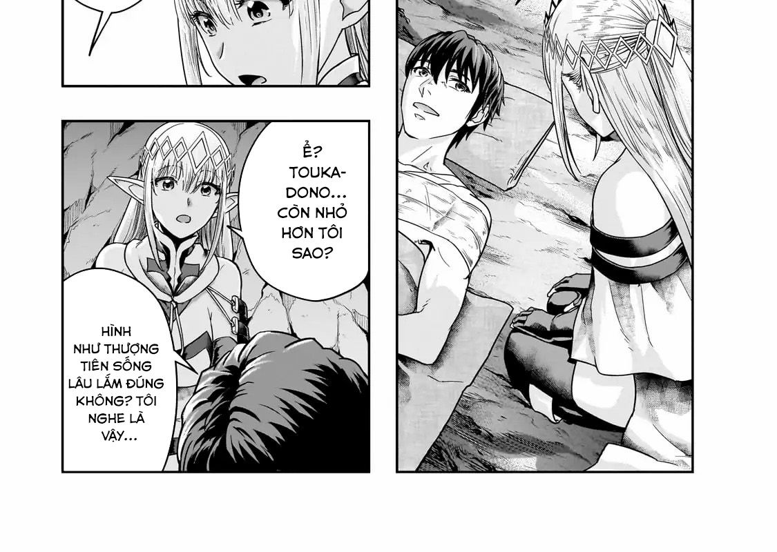 Failure Frame – Kẻ Vô Dụng Trở Thành Kẻ Mạnh Nhất Chapter 43 - Trang 2