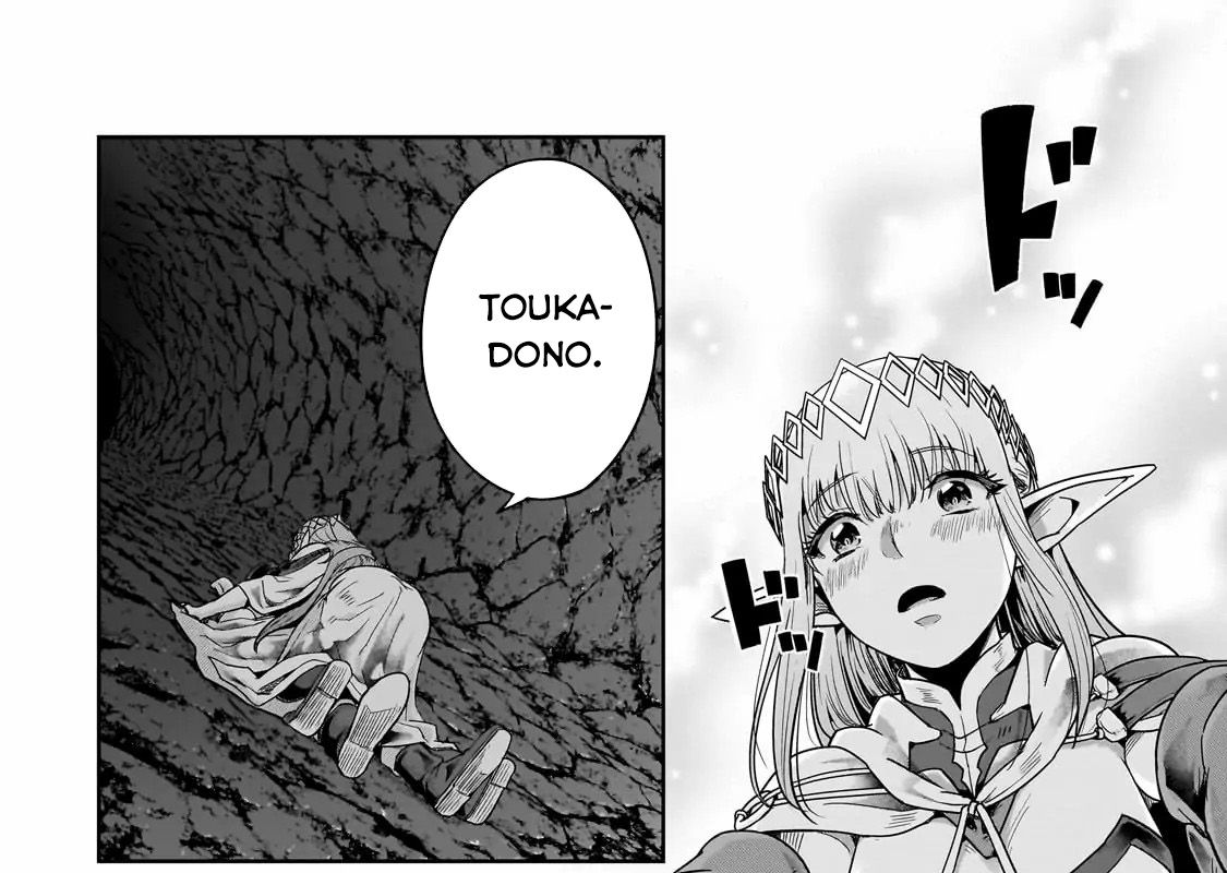 Failure Frame – Kẻ Vô Dụng Trở Thành Kẻ Mạnh Nhất Chapter 43 - Trang 2