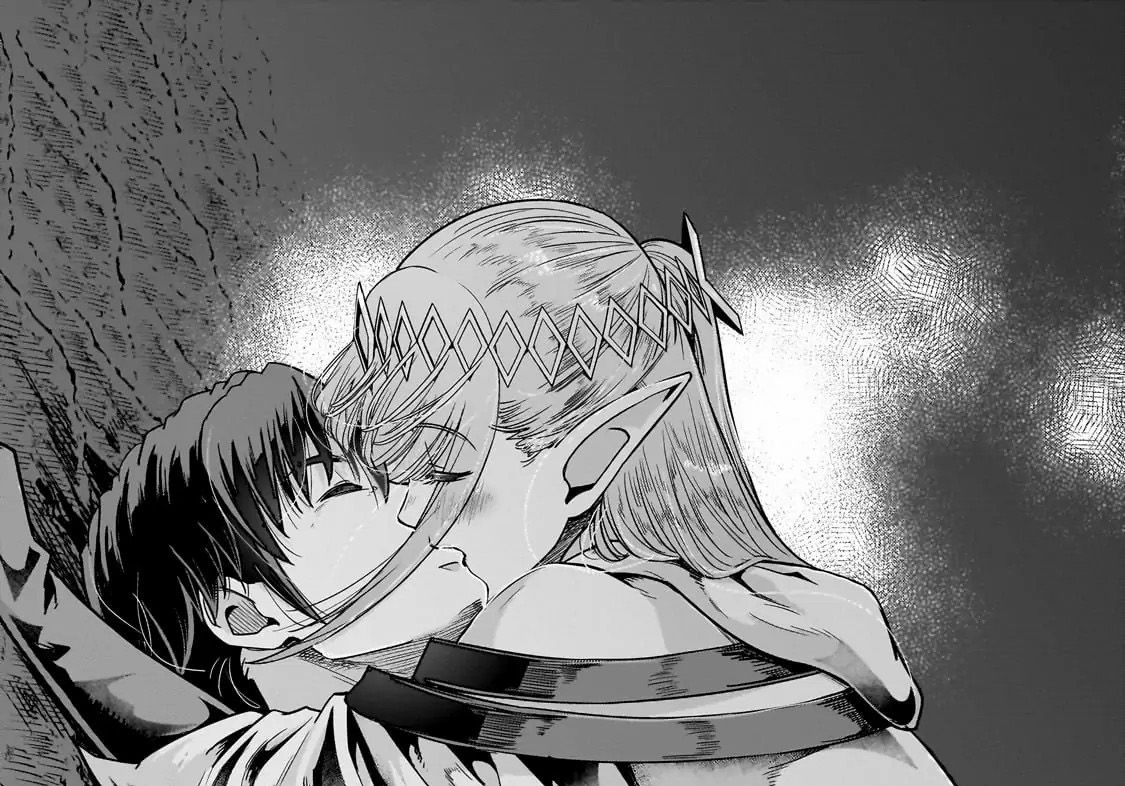 Failure Frame – Kẻ Vô Dụng Trở Thành Kẻ Mạnh Nhất Chapter 43 - Trang 2