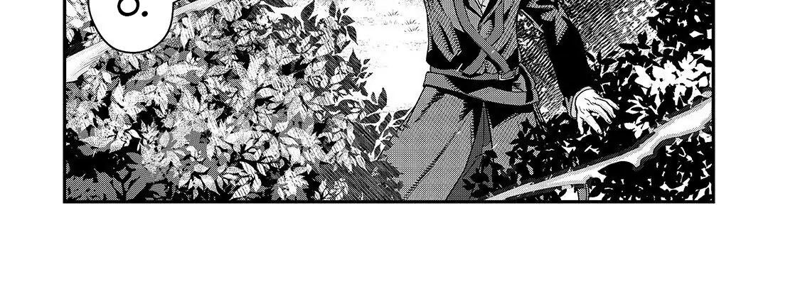 Failure Frame – Kẻ Vô Dụng Trở Thành Kẻ Mạnh Nhất Chapter 7 - Trang 2