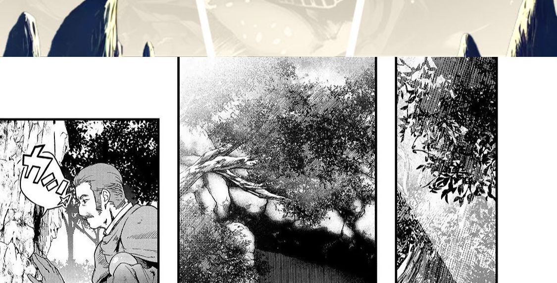 Failure Frame – Kẻ Vô Dụng Trở Thành Kẻ Mạnh Nhất Chapter 8 - Trang 2