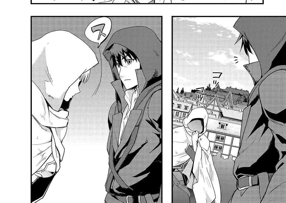 Failure Frame – Kẻ Vô Dụng Trở Thành Kẻ Mạnh Nhất Chapter 8 - Trang 2