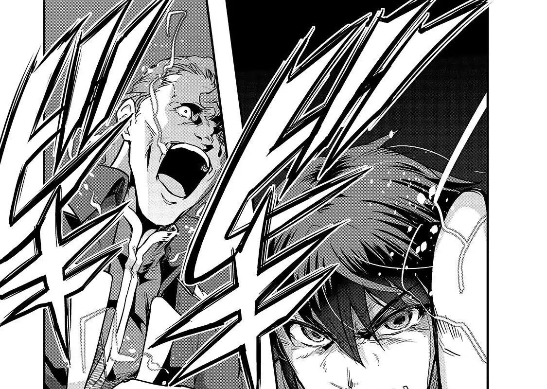 Failure Frame – Kẻ Vô Dụng Trở Thành Kẻ Mạnh Nhất Chapter 9 - Trang 2