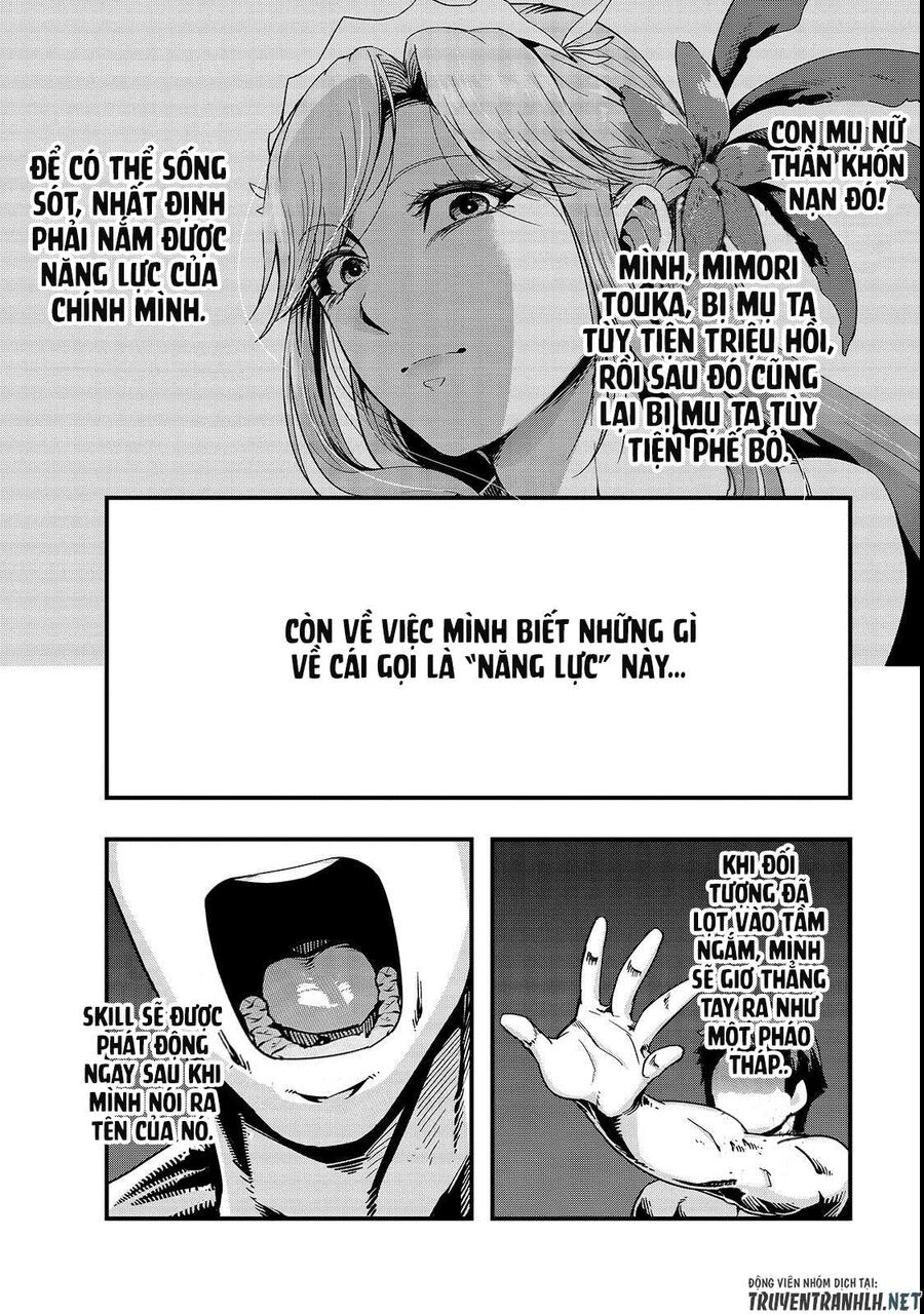Failure Frame: Tôi Trở Thành Mạnh Nhất Với Kỹ Năng Trạng Thái Và Hủy Diệt Tất Cả Chapter 1 - Trang 2