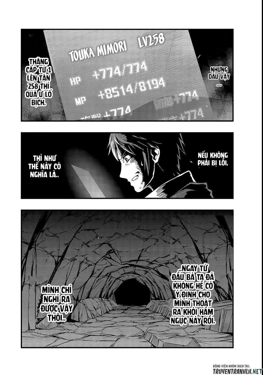 Failure Frame: Tôi Trở Thành Mạnh Nhất Với Kỹ Năng Trạng Thái Và Hủy Diệt Tất Cả Chapter 1 - Trang 2