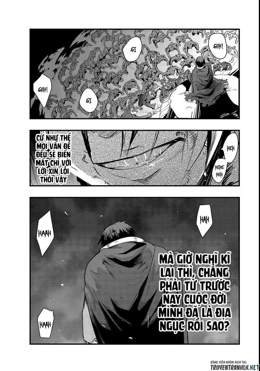 Failure Frame: Tôi Trở Thành Mạnh Nhất Với Kỹ Năng Trạng Thái Và Hủy Diệt Tất Cả Chapter 1 - Trang 2