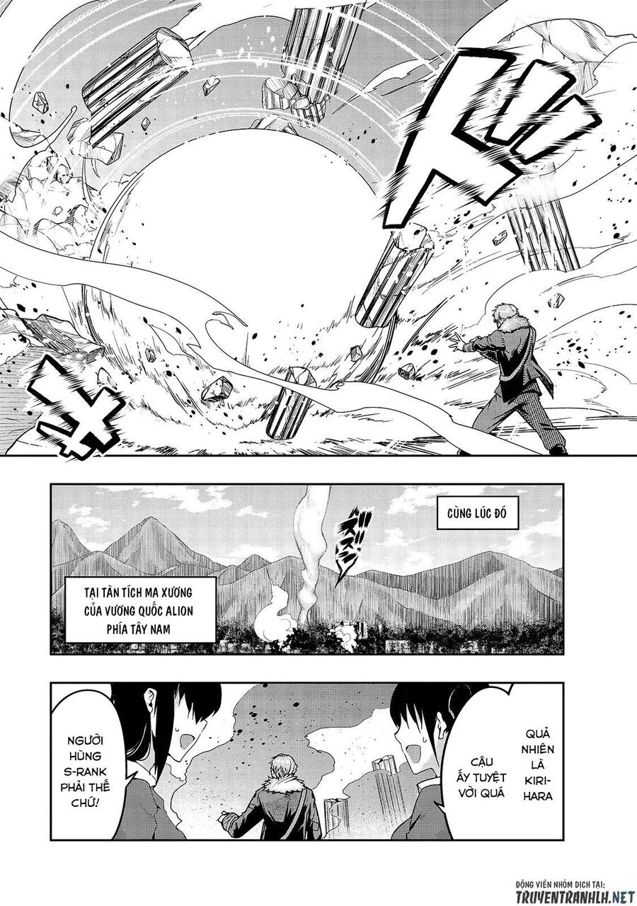 Failure Frame: Tôi Trở Thành Mạnh Nhất Với Kỹ Năng Trạng Thái Và Hủy Diệt Tất Cả Chapter 11 - Trang 2