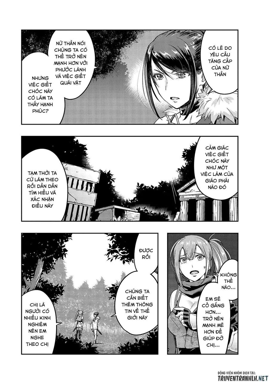 Failure Frame: Tôi Trở Thành Mạnh Nhất Với Kỹ Năng Trạng Thái Và Hủy Diệt Tất Cả Chapter 11 - Trang 2