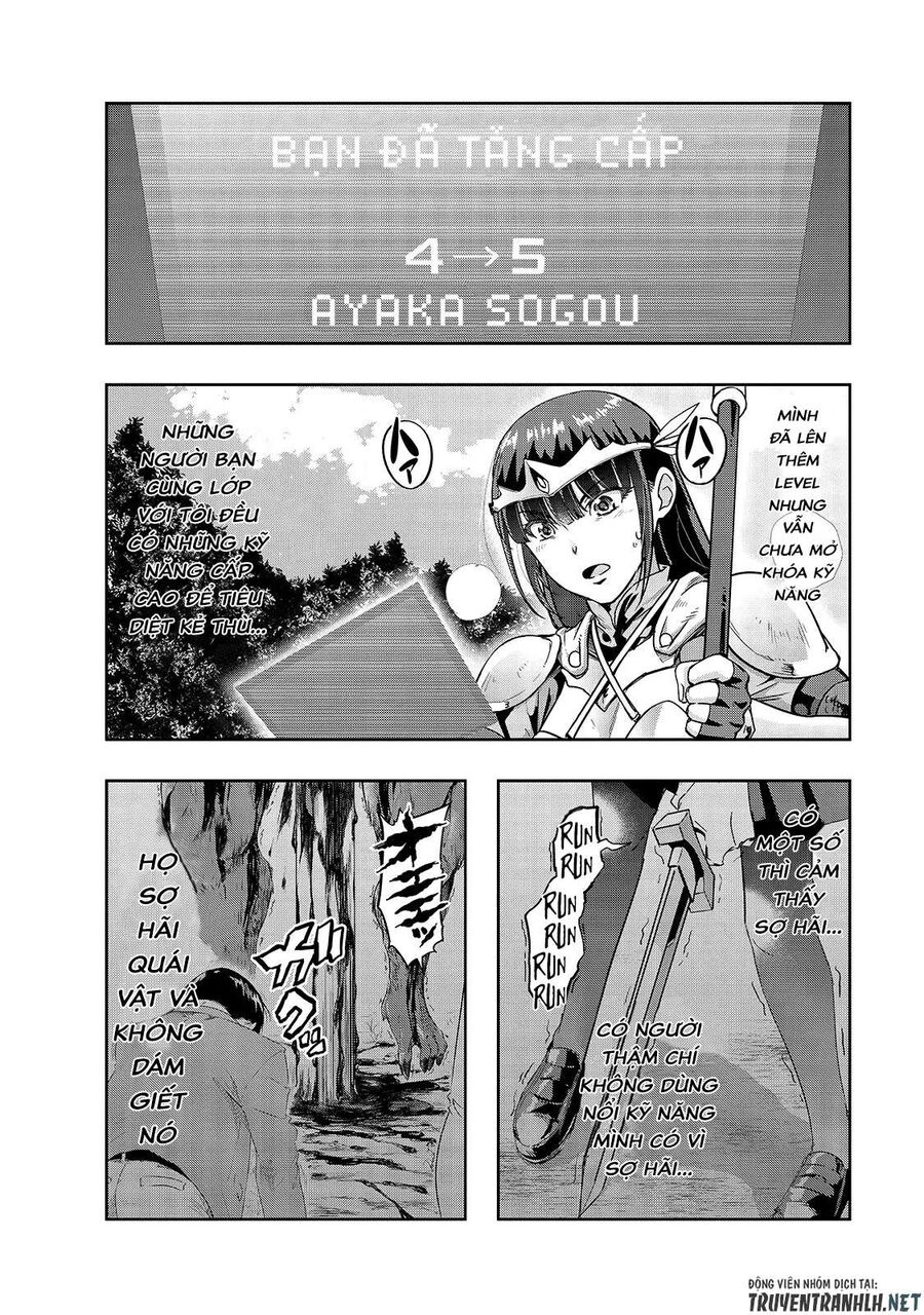 Failure Frame: Tôi Trở Thành Mạnh Nhất Với Kỹ Năng Trạng Thái Và Hủy Diệt Tất Cả Chapter 11 - Trang 2