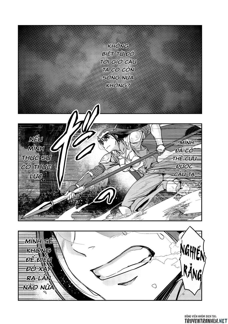 Failure Frame: Tôi Trở Thành Mạnh Nhất Với Kỹ Năng Trạng Thái Và Hủy Diệt Tất Cả Chapter 11 - Trang 2