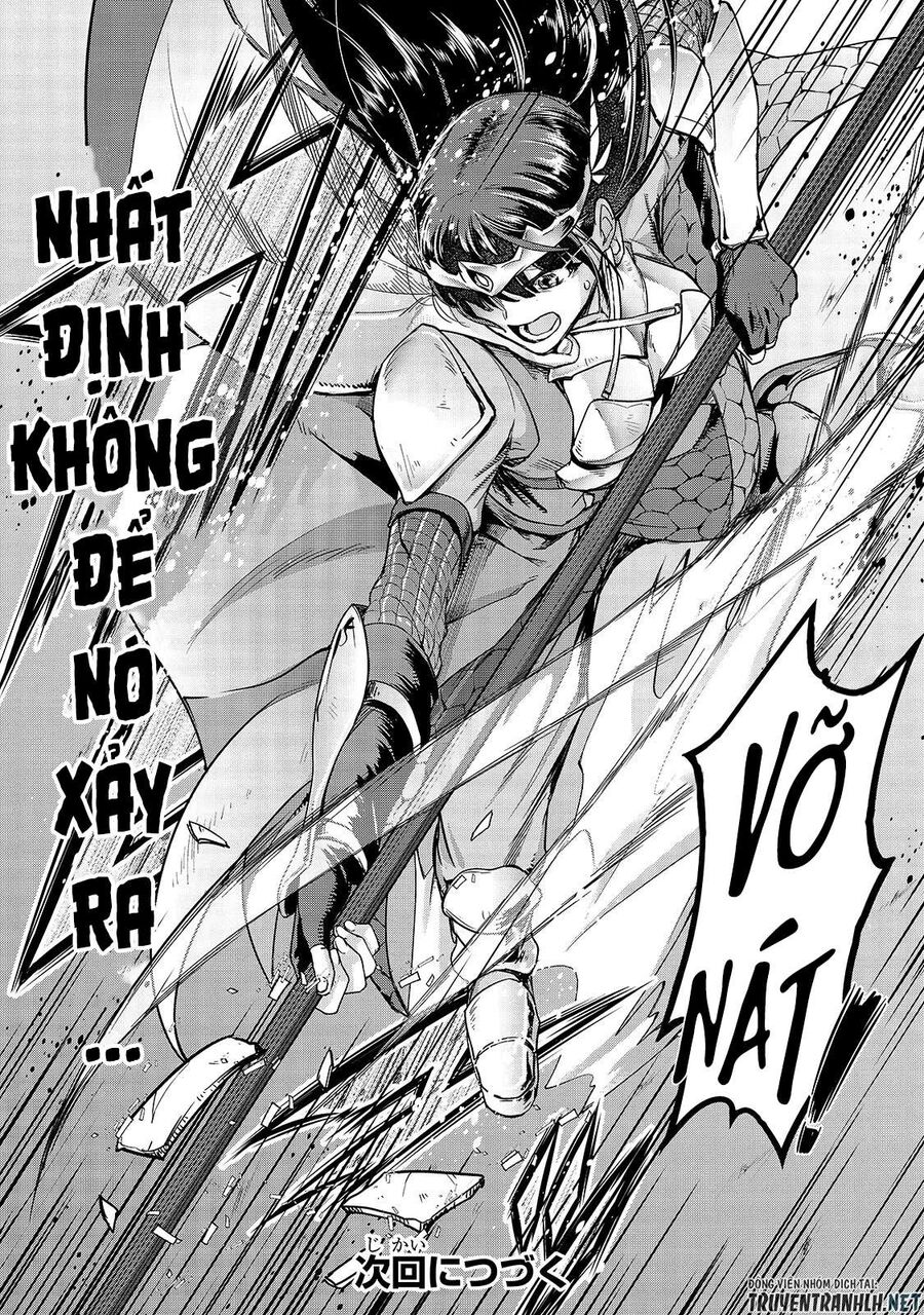 Failure Frame: Tôi Trở Thành Mạnh Nhất Với Kỹ Năng Trạng Thái Và Hủy Diệt Tất Cả Chapter 11 - Trang 2