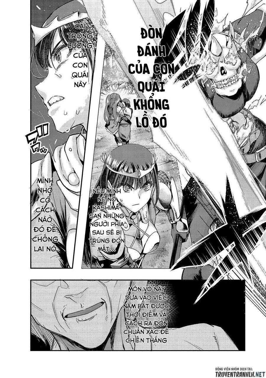 Failure Frame: Tôi Trở Thành Mạnh Nhất Với Kỹ Năng Trạng Thái Và Hủy Diệt Tất Cả Chapter 12 - Trang 2
