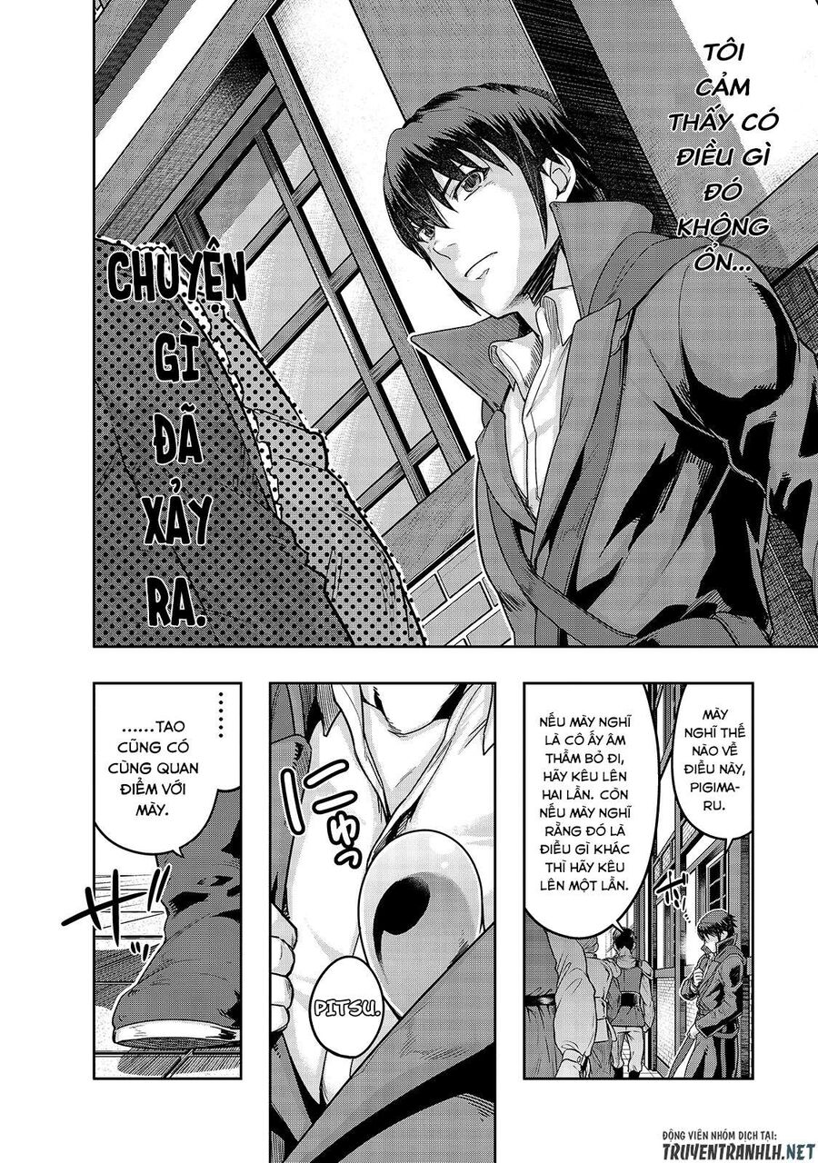 Failure Frame: Tôi Trở Thành Mạnh Nhất Với Kỹ Năng Trạng Thái Và Hủy Diệt Tất Cả Chapter 14 - Trang 2
