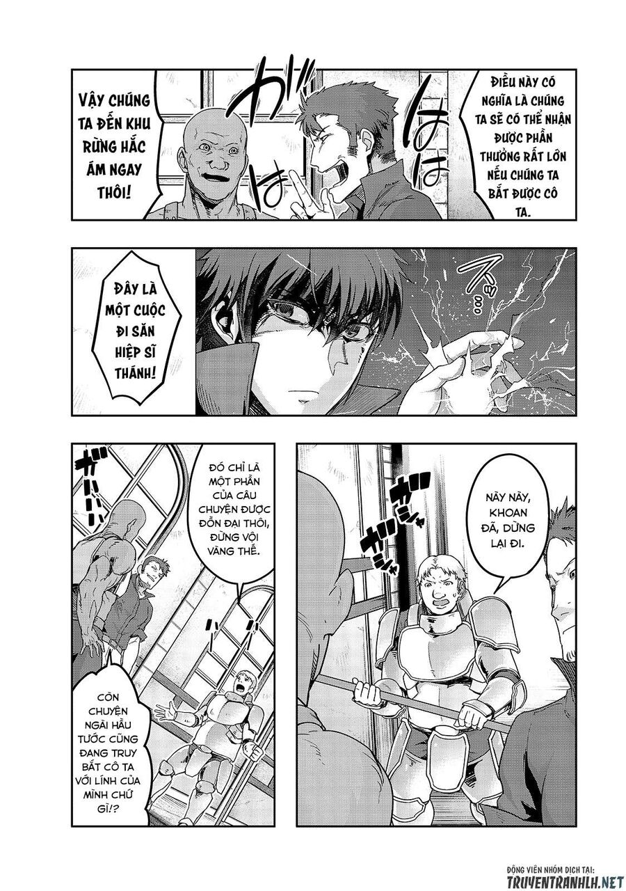 Failure Frame: Tôi Trở Thành Mạnh Nhất Với Kỹ Năng Trạng Thái Và Hủy Diệt Tất Cả Chapter 14 - Trang 2